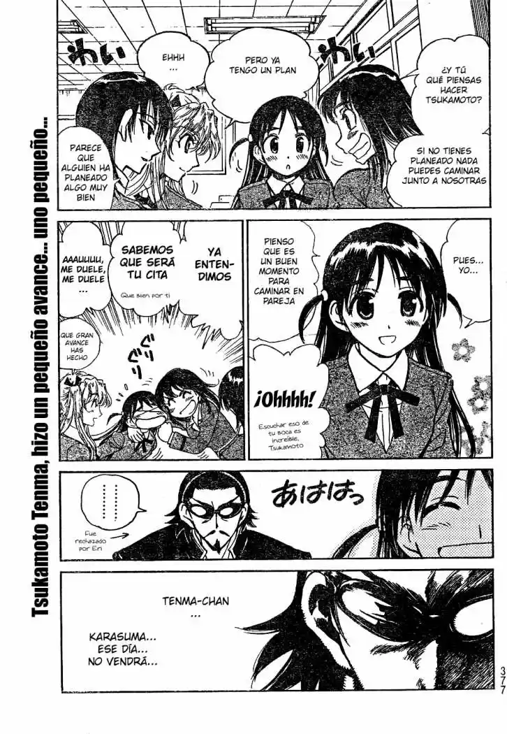 School Rumble (2002) - Capítulo 238 - Página 4 - LectorTMOo