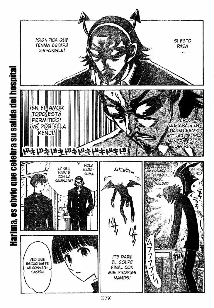 School Rumble (2002) - Capítulo 238 - Página 6 - LectorTMOo