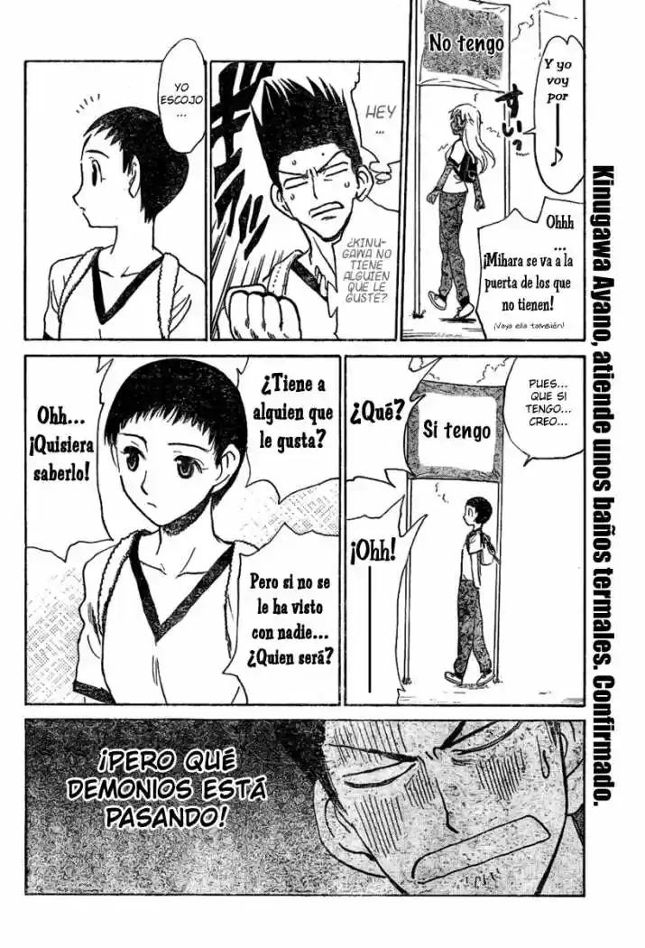 School Rumble (2002) - Capítulo 242 - Página 6 - LectorTMOo