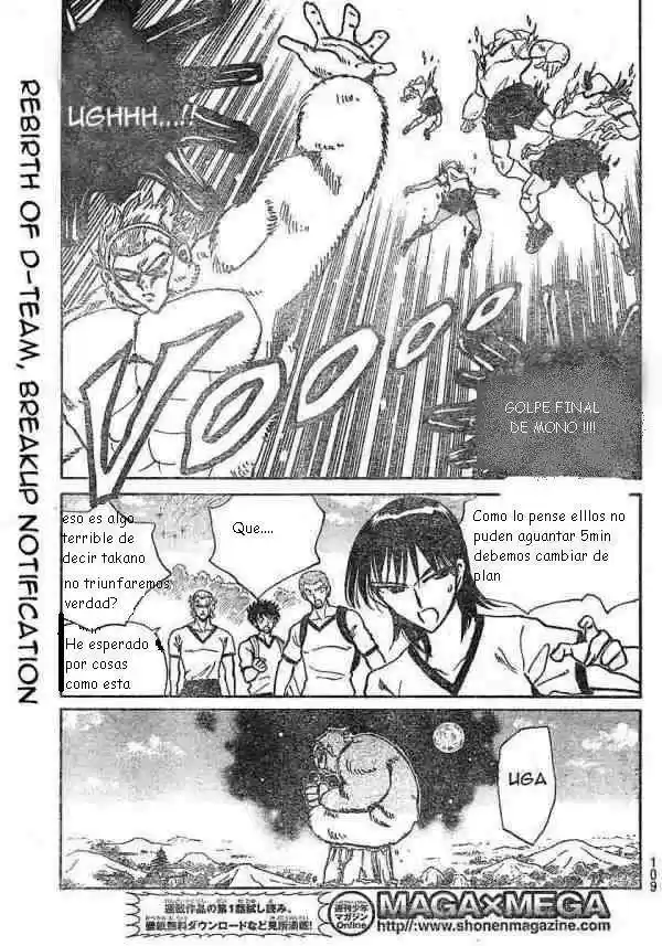 School Rumble (2002) - Capítulo 246 - Página 4 - LectorTMOo
