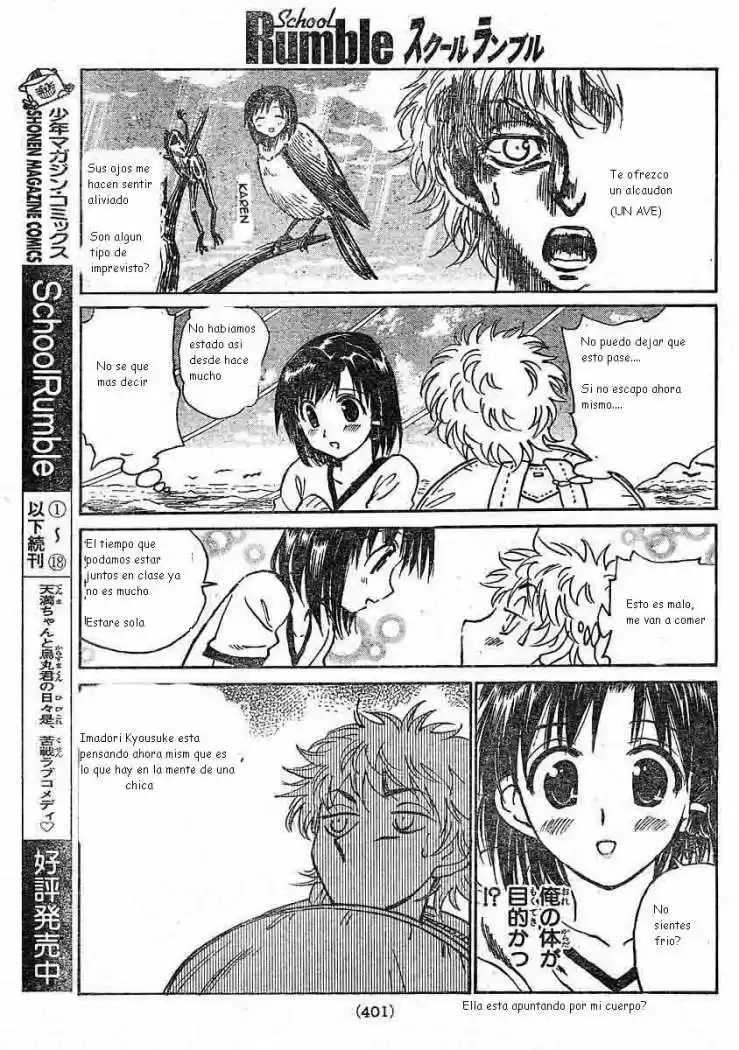 School Rumble (2002) - Capítulo 247 - Página 8 - LectorTMOo