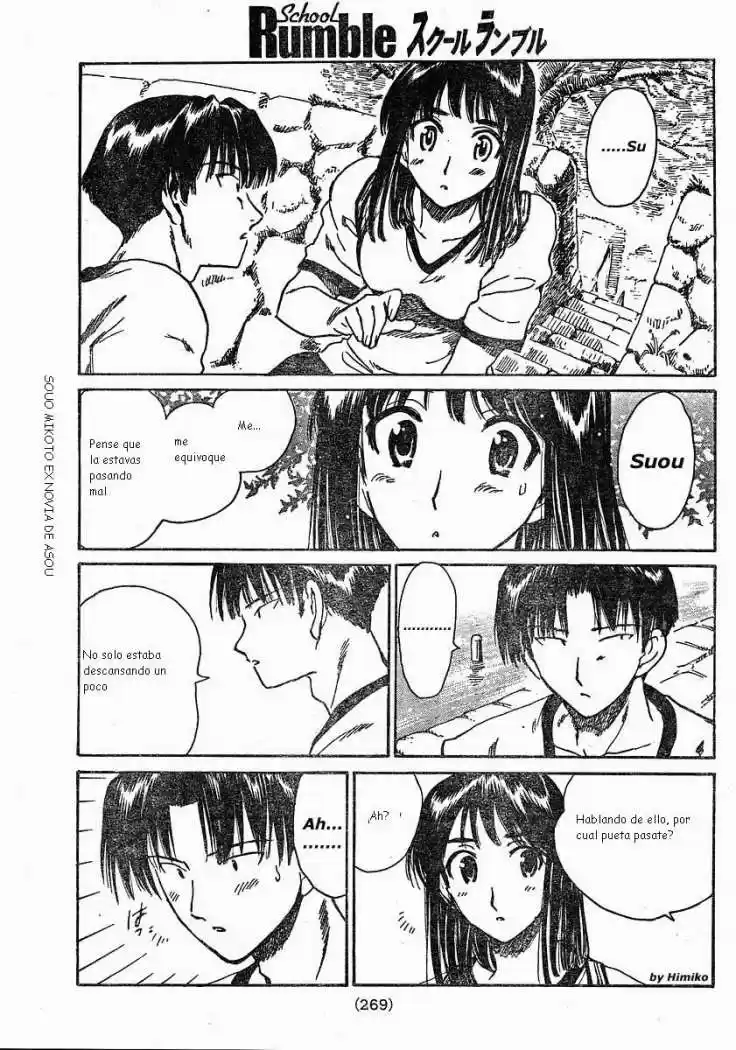 School Rumble (2002) - Capítulo 248 - Página 6 - LectorTMOo