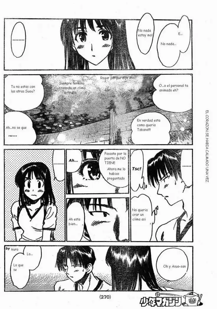 School Rumble (2002) - Capítulo 248 - Página 7 - LectorTMOo
