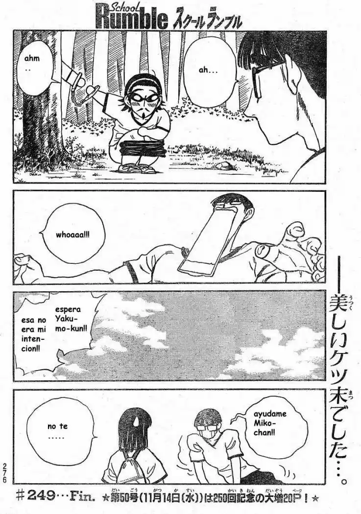 School Rumble (2002) - Capítulo 249 - Página 5 - LectorTMOo