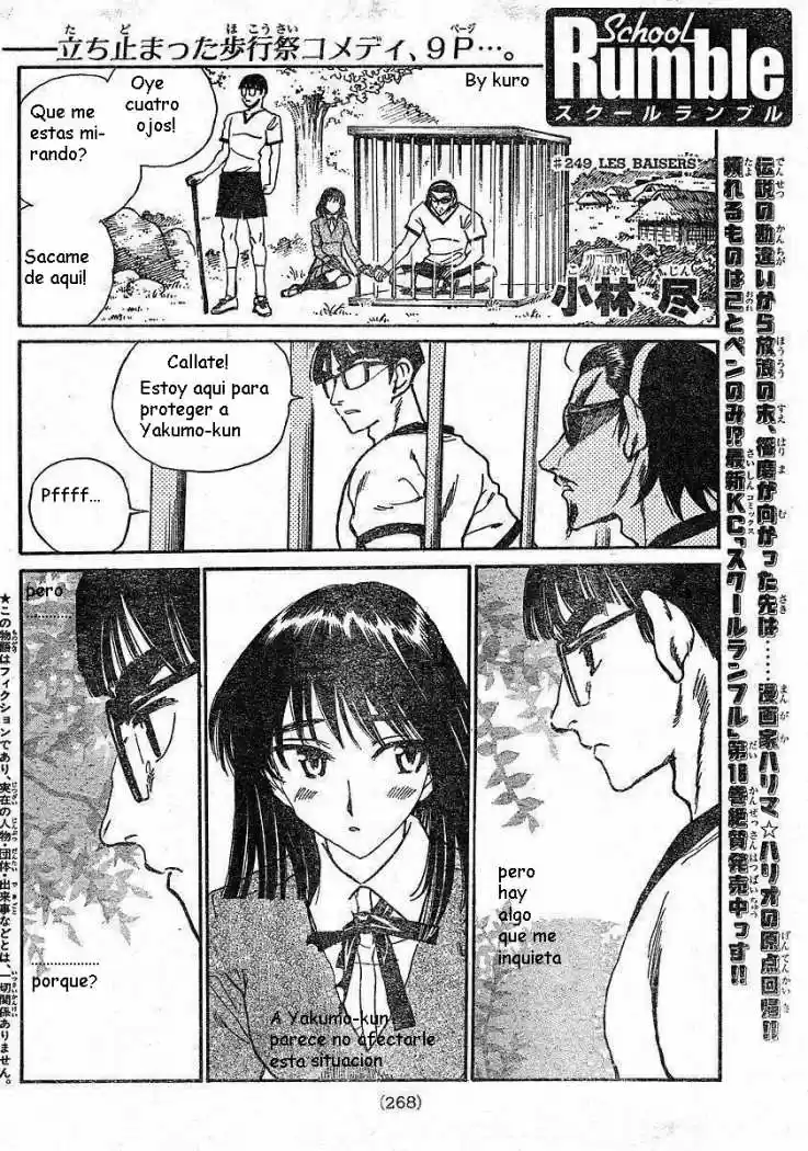 School Rumble (2002) - Capítulo 249 - Página 6 - LectorTMOo
