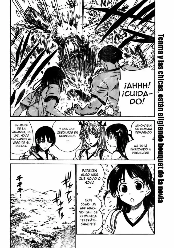 School Rumble (2002) - Capítulo 250 - Página 13 - LectorTMOo