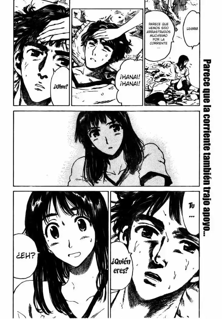 School Rumble (2002) - Capítulo 250 - Página 15 - LectorTMOo