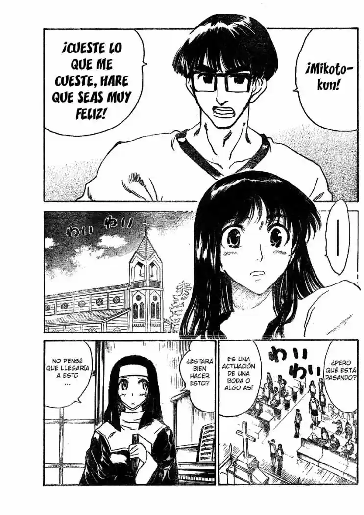 School Rumble (2002) - Capítulo 251 - Página 7 - LectorTMOo