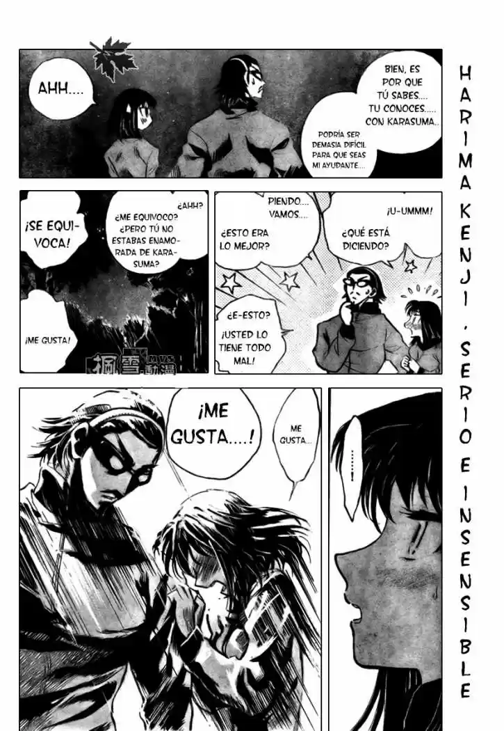 School Rumble (2002) - Capítulo 258 - Página 4 - LectorTMOo