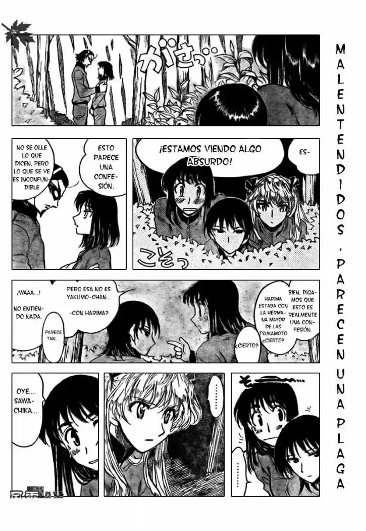 School Rumble (2002) - Capítulo 258 - Página 6 - LectorTMOo