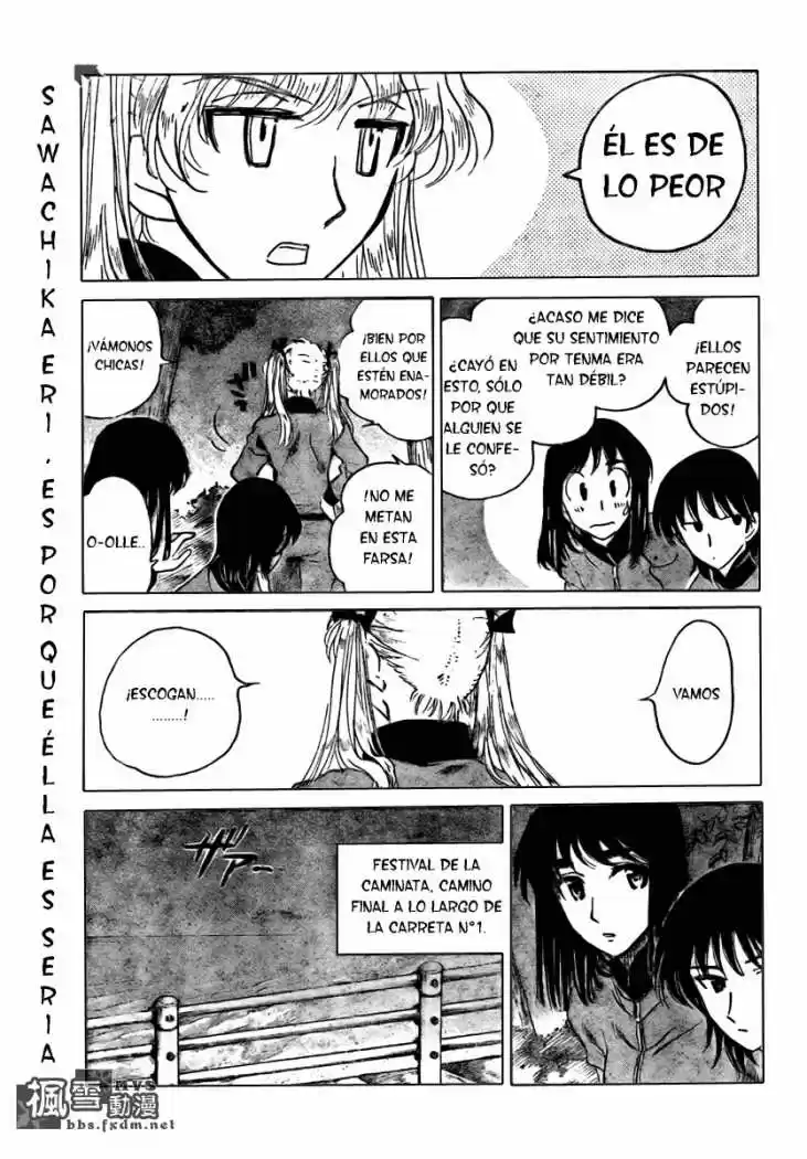 School Rumble (2002) - Capítulo 258 - Página 7 - LectorTMOo
