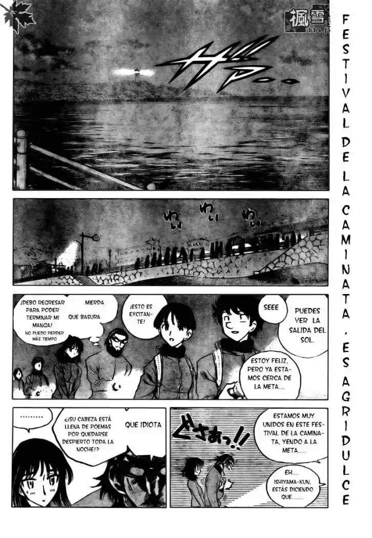 School Rumble (2002) - Capítulo 258 - Página 8 - LectorTMOo