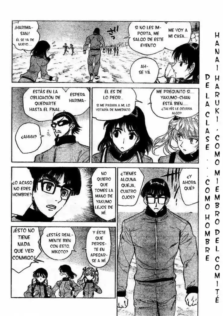 School Rumble (2002) - Capítulo 261 - Página 4 - LectorTMOo