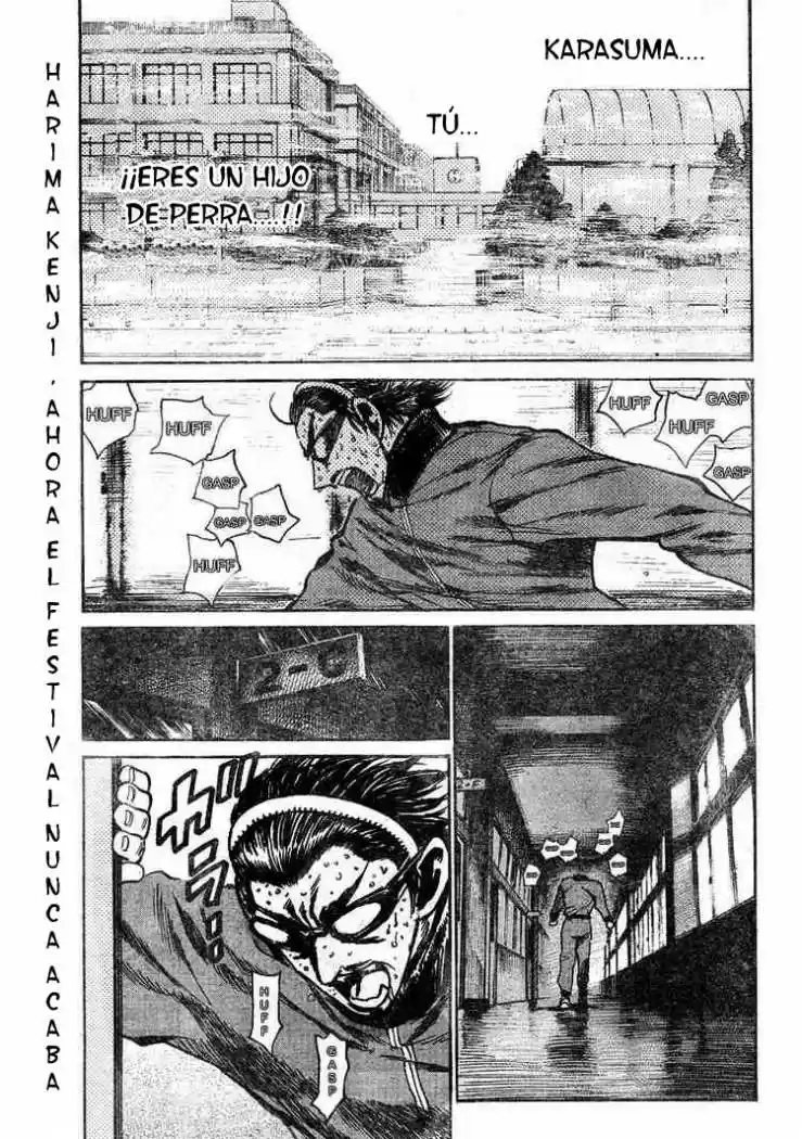 School Rumble (2002) - Capítulo 262 - Página 5 - LectorTMOo