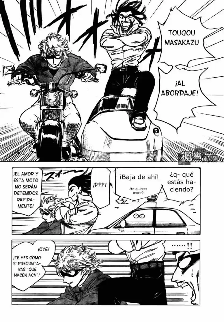 School Rumble (2002) - Capítulo 266 - Página 8 - LectorTMOo