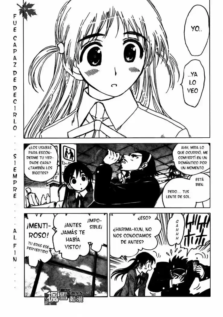 School Rumble (2002) - Capítulo 268 - Página 6 - LectorTMOo