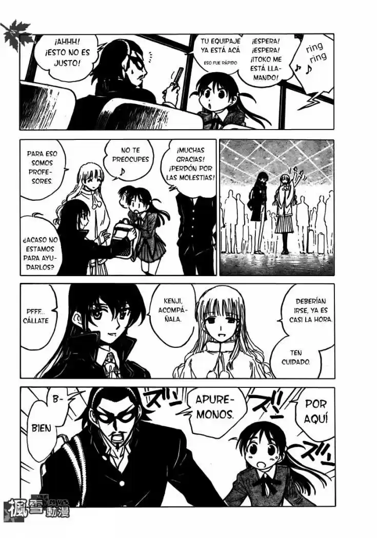 School Rumble (2002) - Capítulo 268 - Página 7 - LectorTMOo