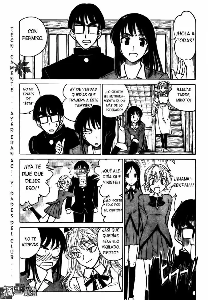 School Rumble (2002) - Capítulo 269 - Página 5 - LectorTMOo
