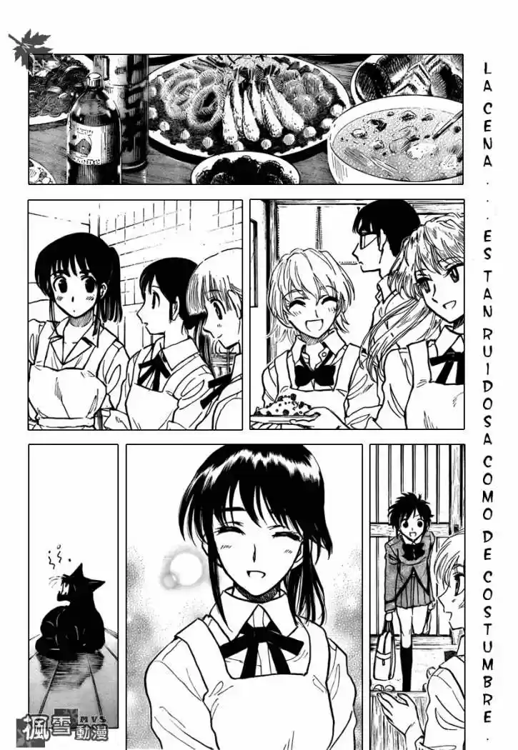 School Rumble (2002) - Capítulo 269 - Página 6 - LectorTMOo