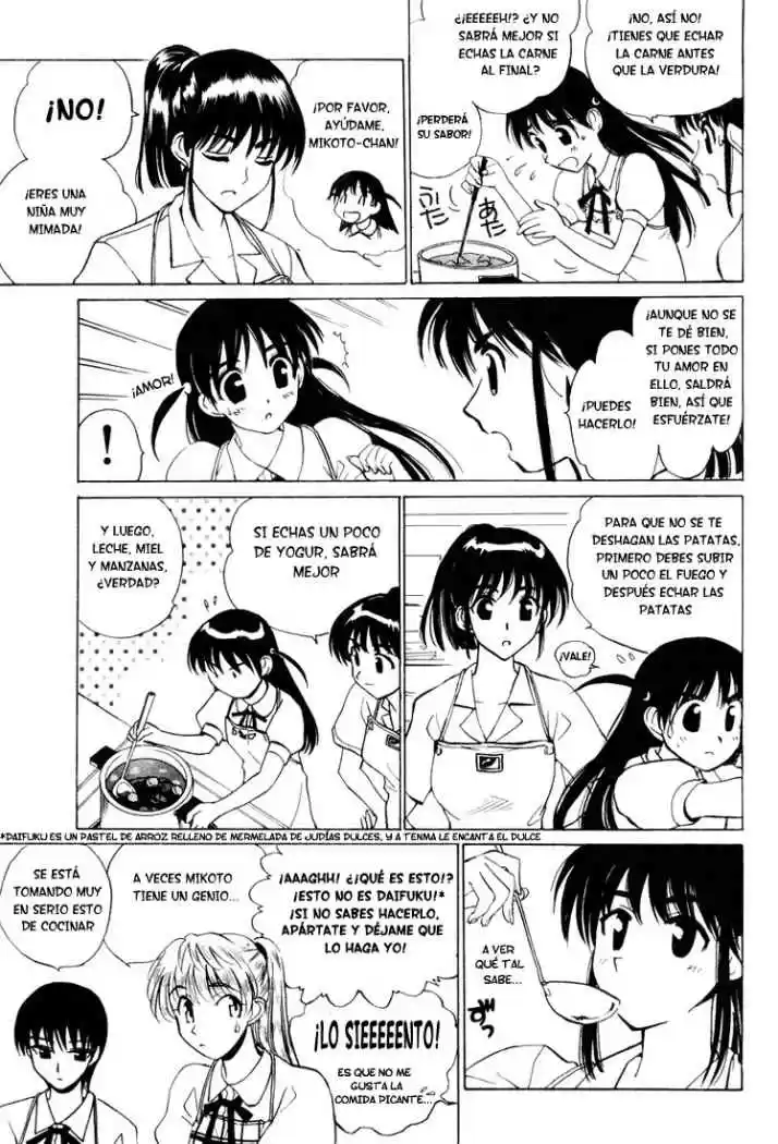 School Rumble (2002) - Capítulo 27 - Página 4 - LectorTMOo