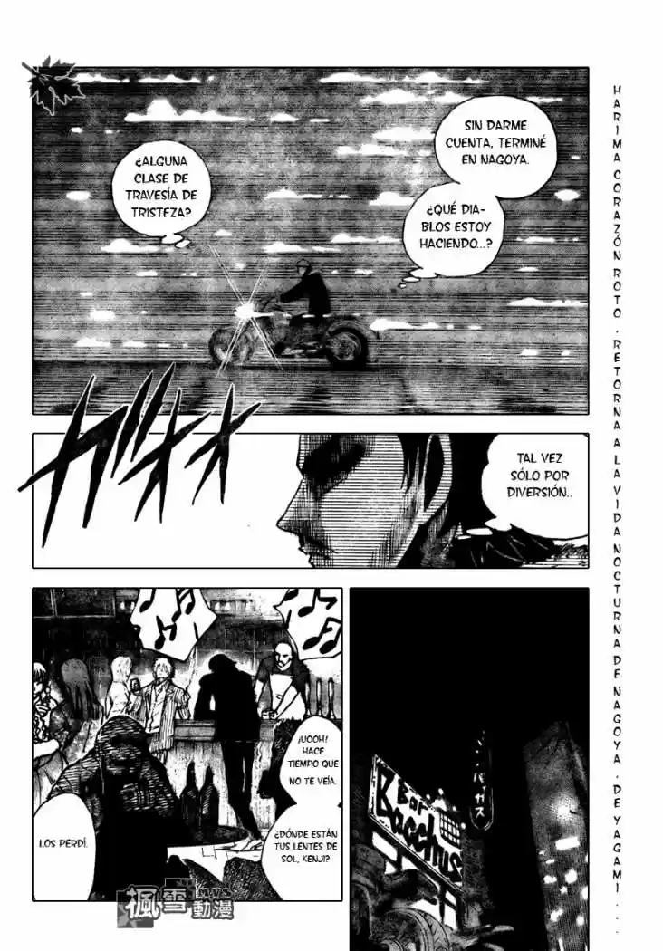 School Rumble (2002) - Capítulo 270 - Página 6 - LectorTMOo