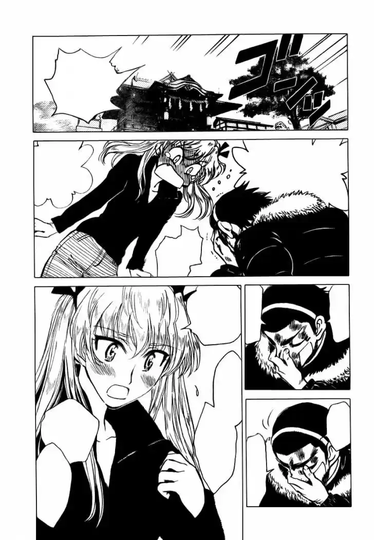 School Rumble (2002) - Capítulo 272 - Página 5 - LectorTMOo