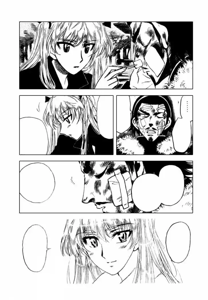 School Rumble (2002) - Capítulo 272 - Página 7 - LectorTMOo