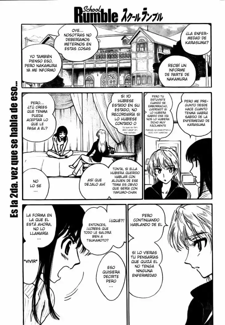 School Rumble (2002) - Capítulo 274 - Página 4 - LectorTMOo