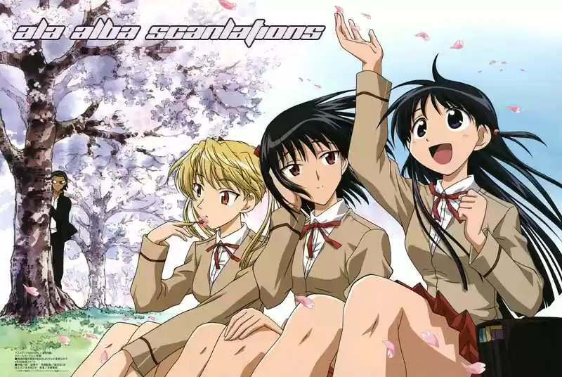School Rumble (2002) - Capítulo 281 - Página 12 - LectorTMOo
