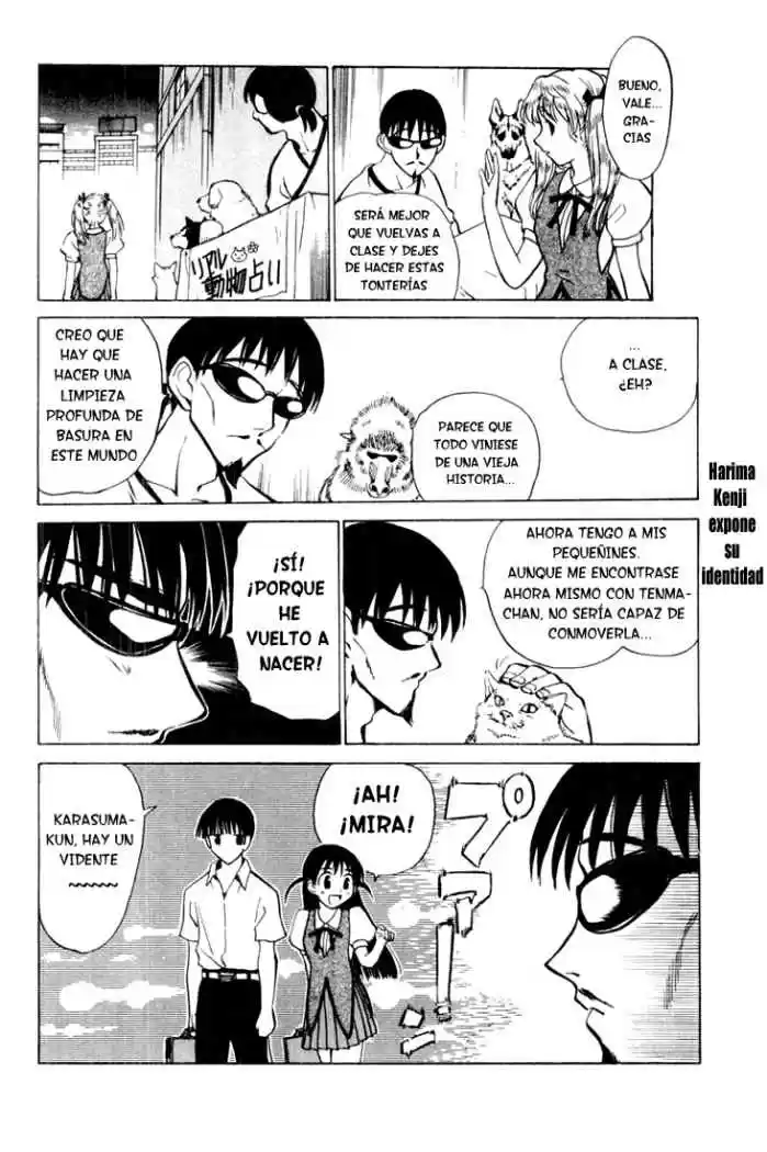 School Rumble (2002) - Capítulo 32 - Página 5 - LectorTMOo