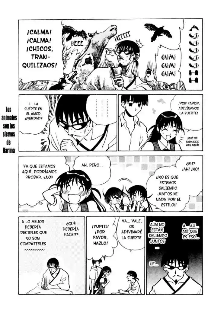 School Rumble (2002) - Capítulo 32 - Página 6 - LectorTMOo