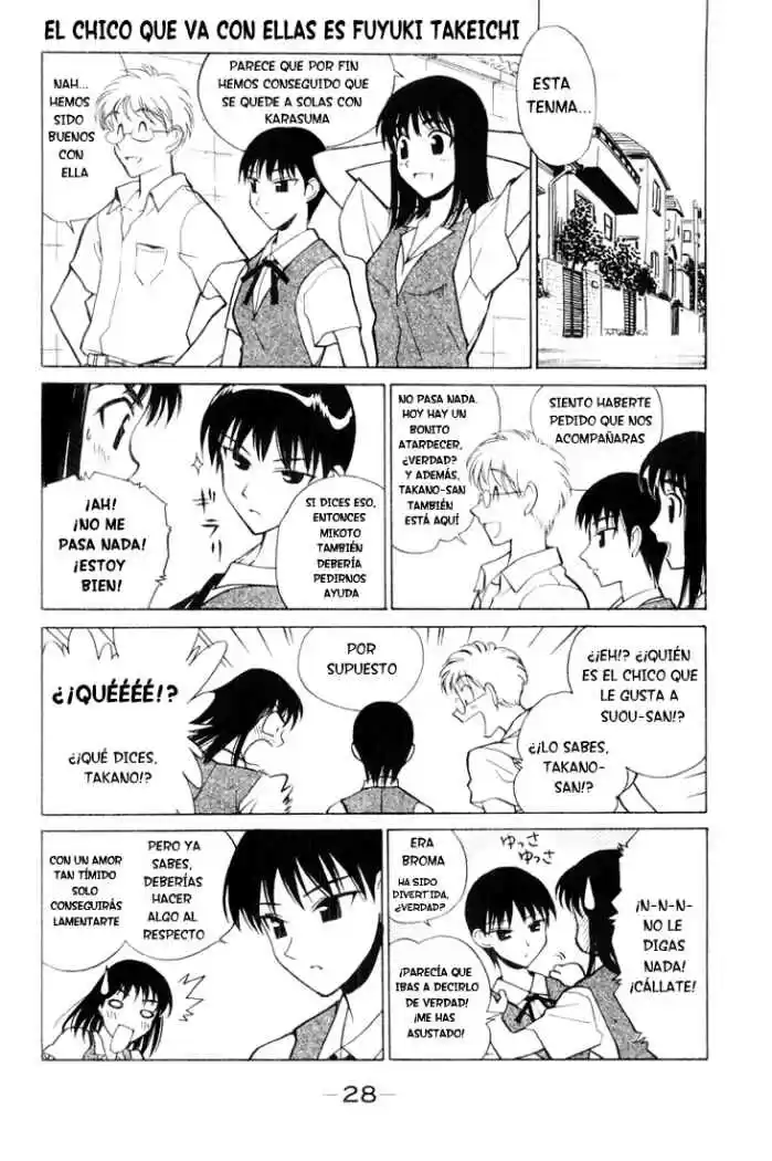 School Rumble (2002) - Capítulo 34 - Página 5 - LectorTMOo