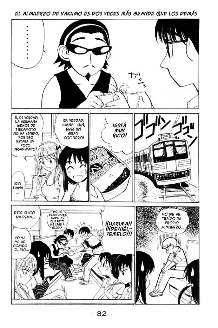 School Rumble (2002) - Capítulo 41 - Página 4 - LectorTMOo