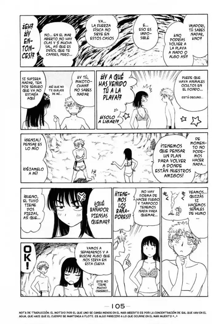 School Rumble (2002) - Capítulo 44 - Página 4 - LectorTMOo