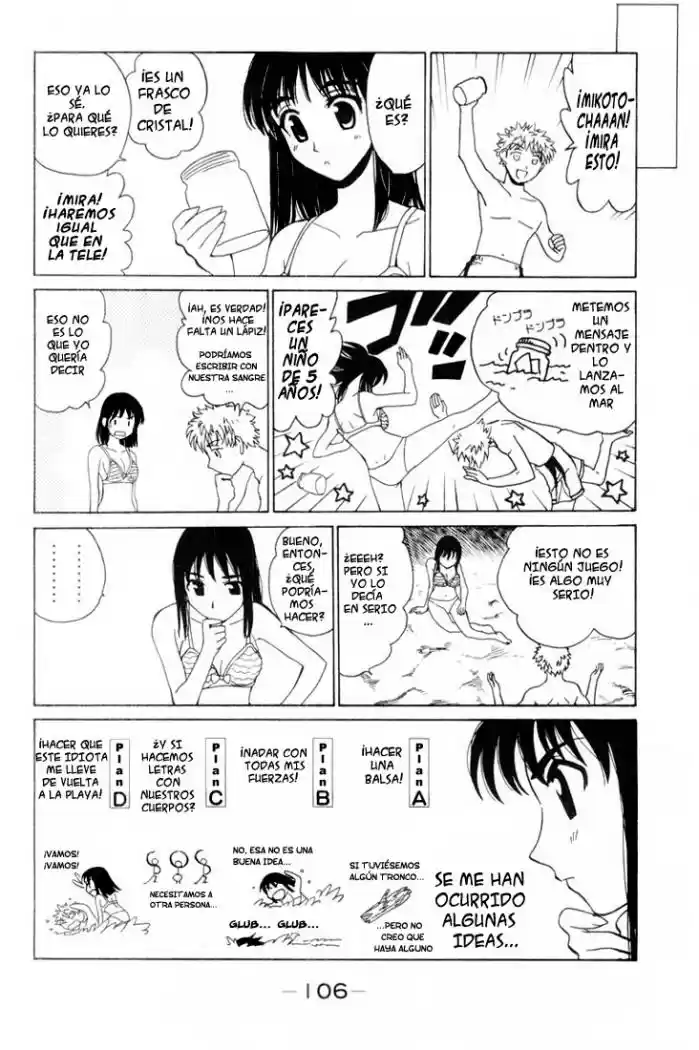School Rumble (2002) - Capítulo 44 - Página 5 - LectorTMOo