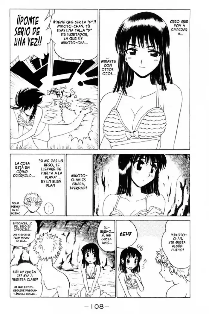 School Rumble (2002) - Capítulo 44 - Página 7 - LectorTMOo