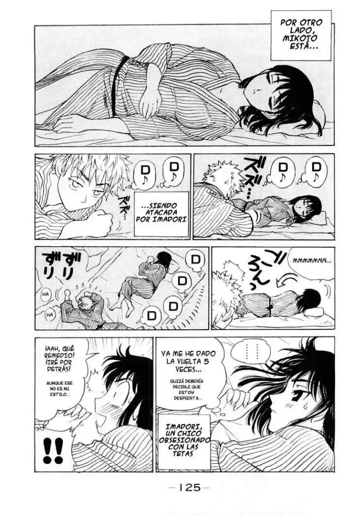 School Rumble (2002) - Capítulo 46 - Página 6 - LectorTMOo
