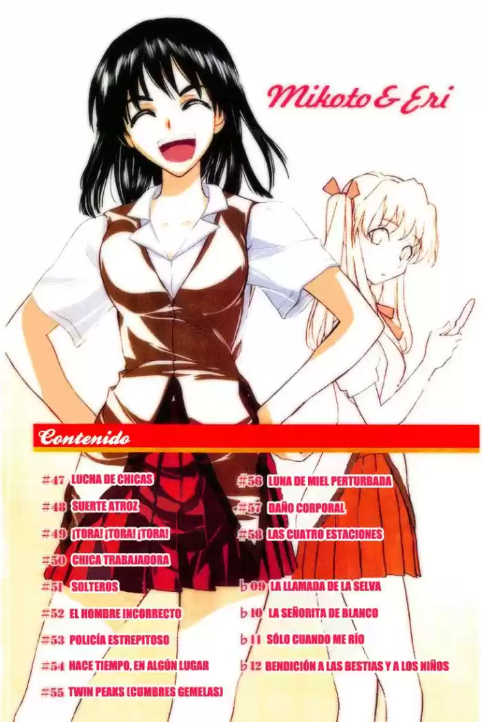 School Rumble (2002) - Capítulo 47 - Página 5 - LectorTMOo