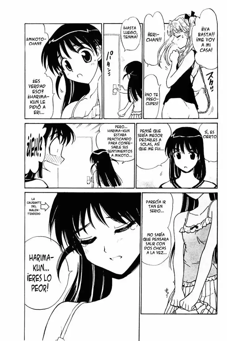 School Rumble (2002) - Capítulo 49 - Página 6 - LectorTMOo