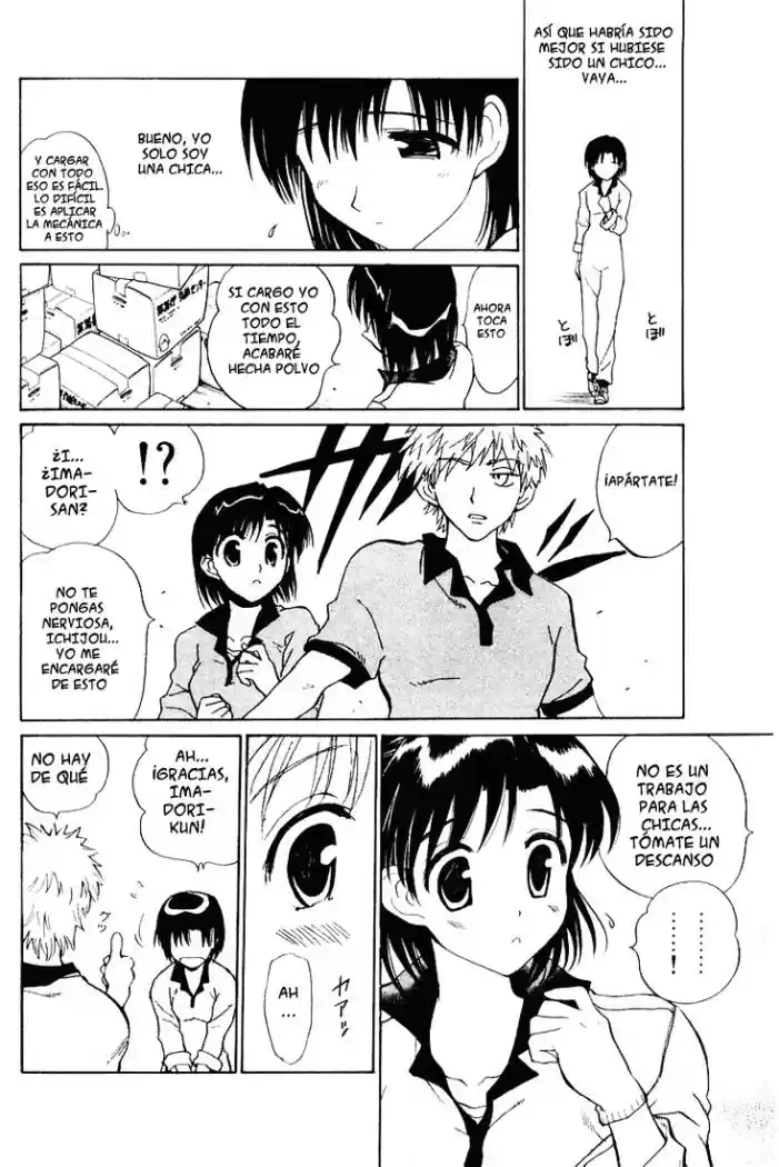 School Rumble (2002) - Capítulo 50 - Página 7 - LectorTMOo