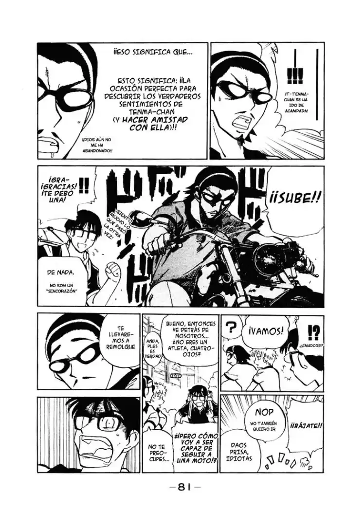 School Rumble (2002) - Capítulo 55 - Página 6 - LectorTMOo