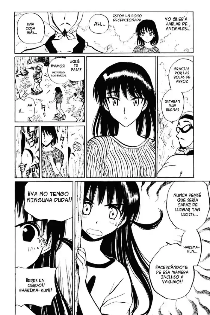 School Rumble (2002) - Capítulo 55 - Página 14 - LectorTMOo