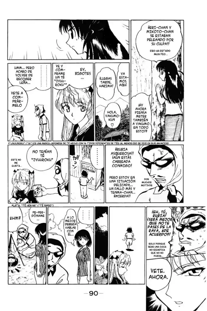 School Rumble (2002) - Capítulo 55 - Página 15 - LectorTMOo