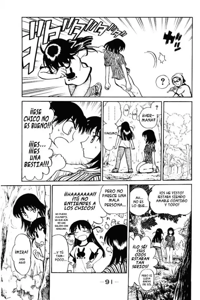 School Rumble (2002) - Capítulo 55 - Página 16 - LectorTMOo