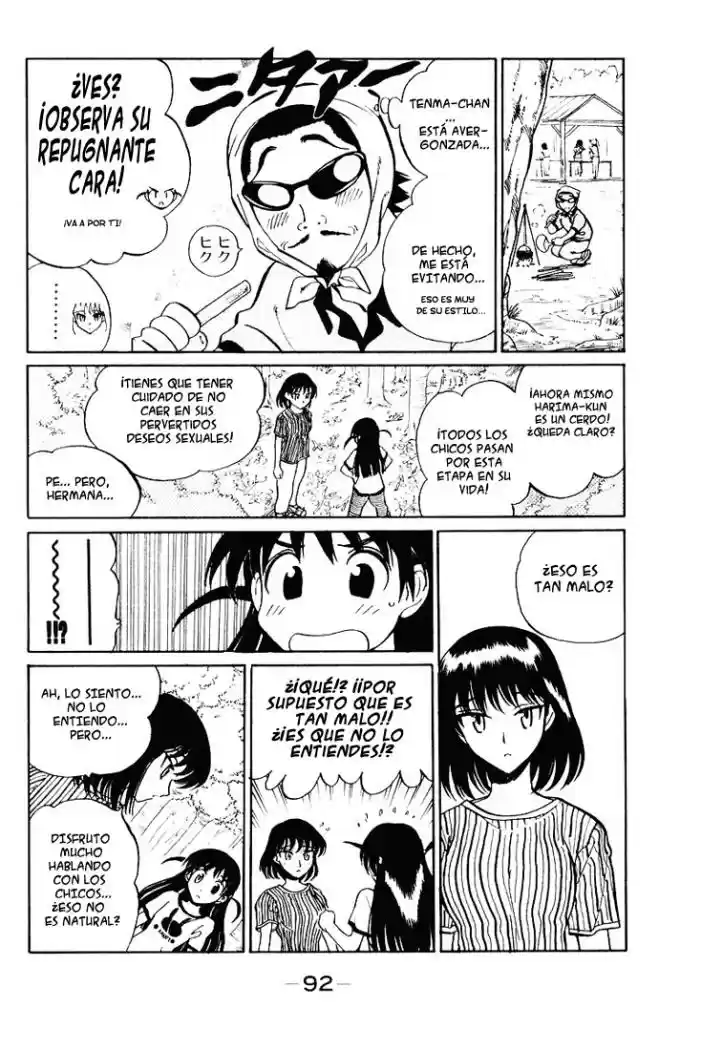 School Rumble (2002) - Capítulo 55 - Página 17 - LectorTMOo