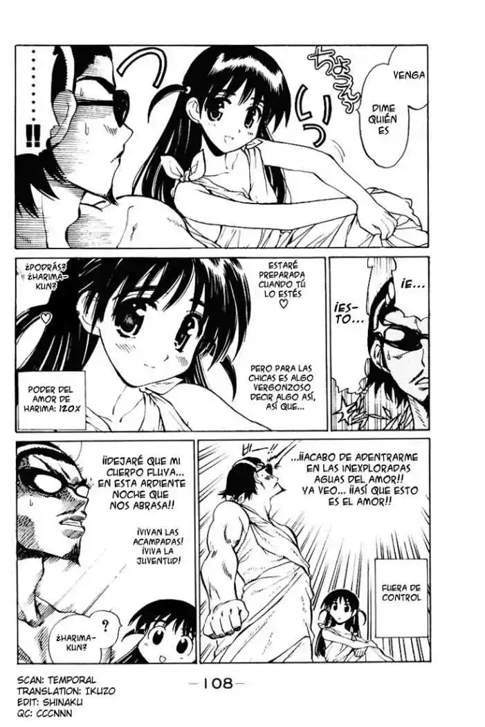 School Rumble (2002) - Capítulo 57 - Página 6 - LectorTMOo