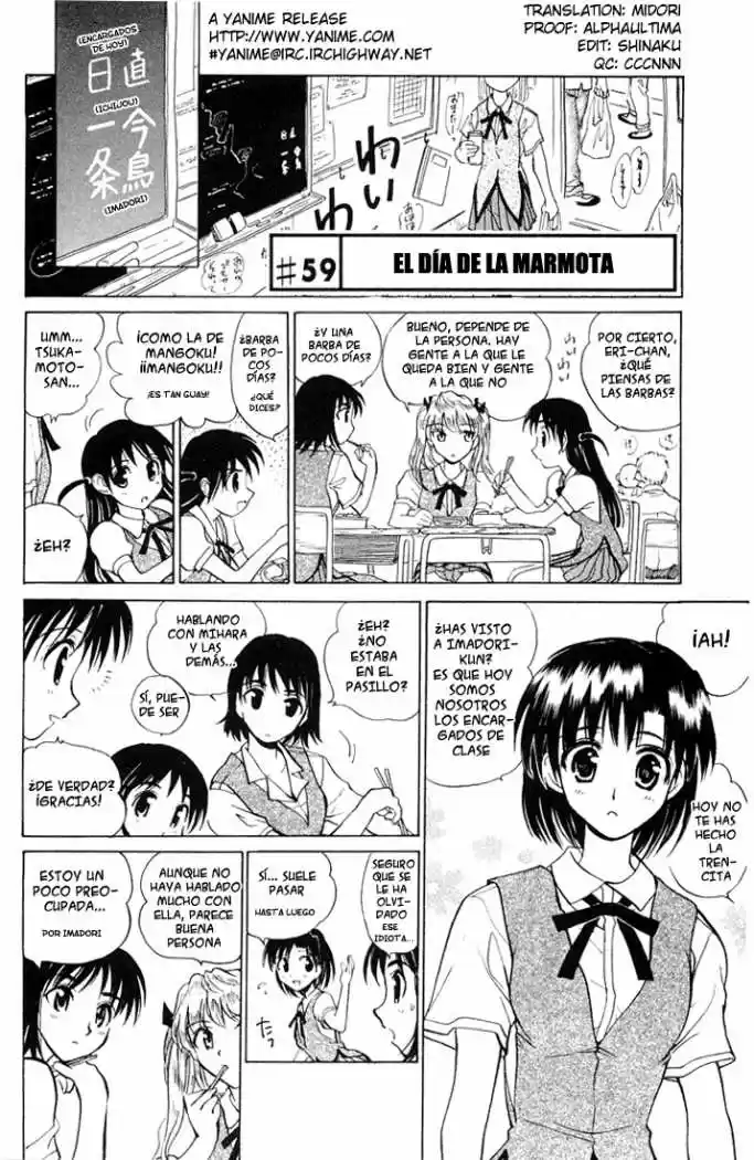 School Rumble (2002) - Capítulo 59 - Página 5 - LectorTMOo