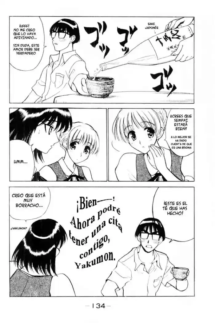 School Rumble (2002) - Capítulo 6 - Página 6 - LectorTMOo
