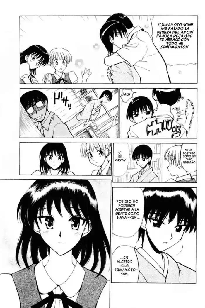 School Rumble (2002) - Capítulo 6 - Página 7 - LectorTMOo