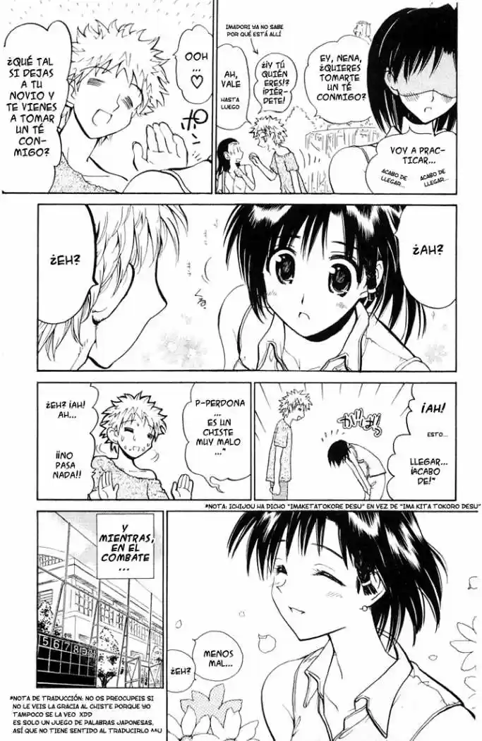 School Rumble (2002) - Capítulo 60 - Página 6 - LectorTMOo
